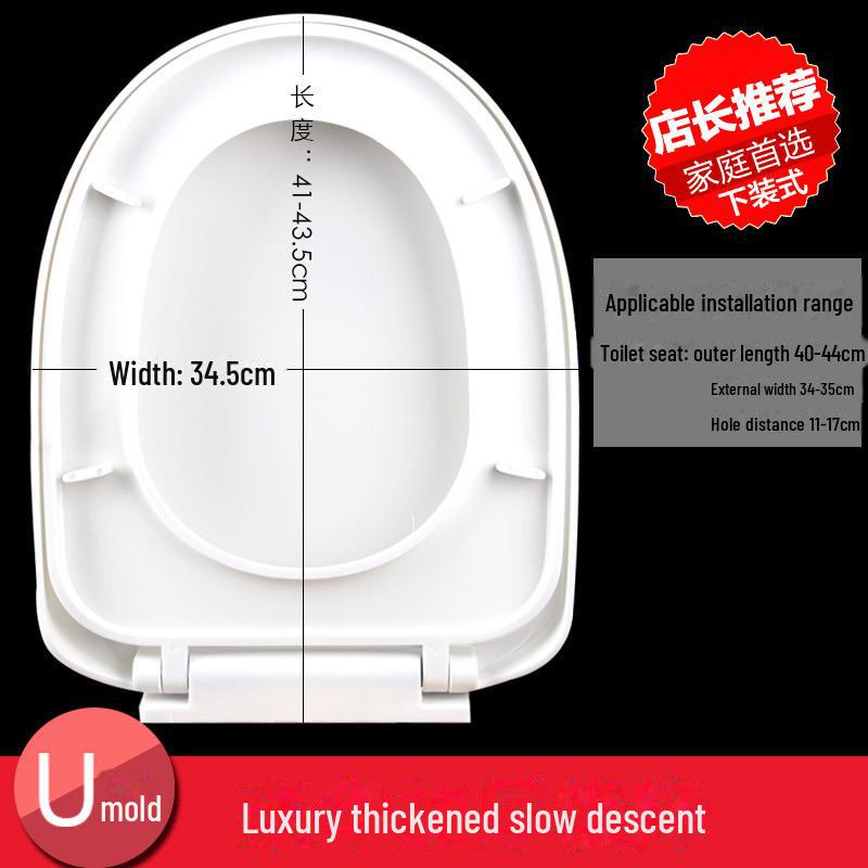 Pogrubiona Wolnoopadająca Pokrywa Siedziska Toaletowego UVO do Gospodarstwa Domowego