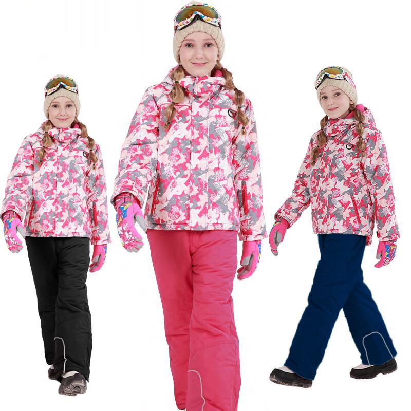 Phibee Kids Warm Waterproof Ski Suit 81624