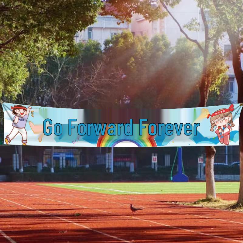 Elementary School Sports Day Banner & Cheer Props for Opening Ceremony