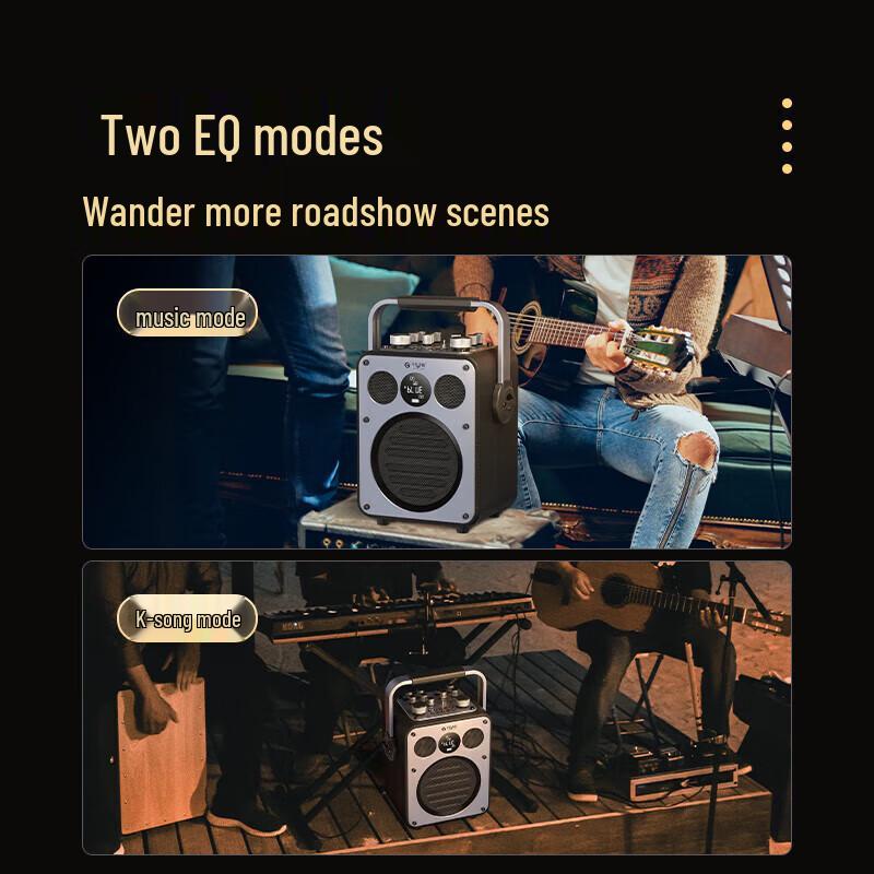 SEE ME HERE Rangers D5 Portable Outdoor Karaoke Speaker