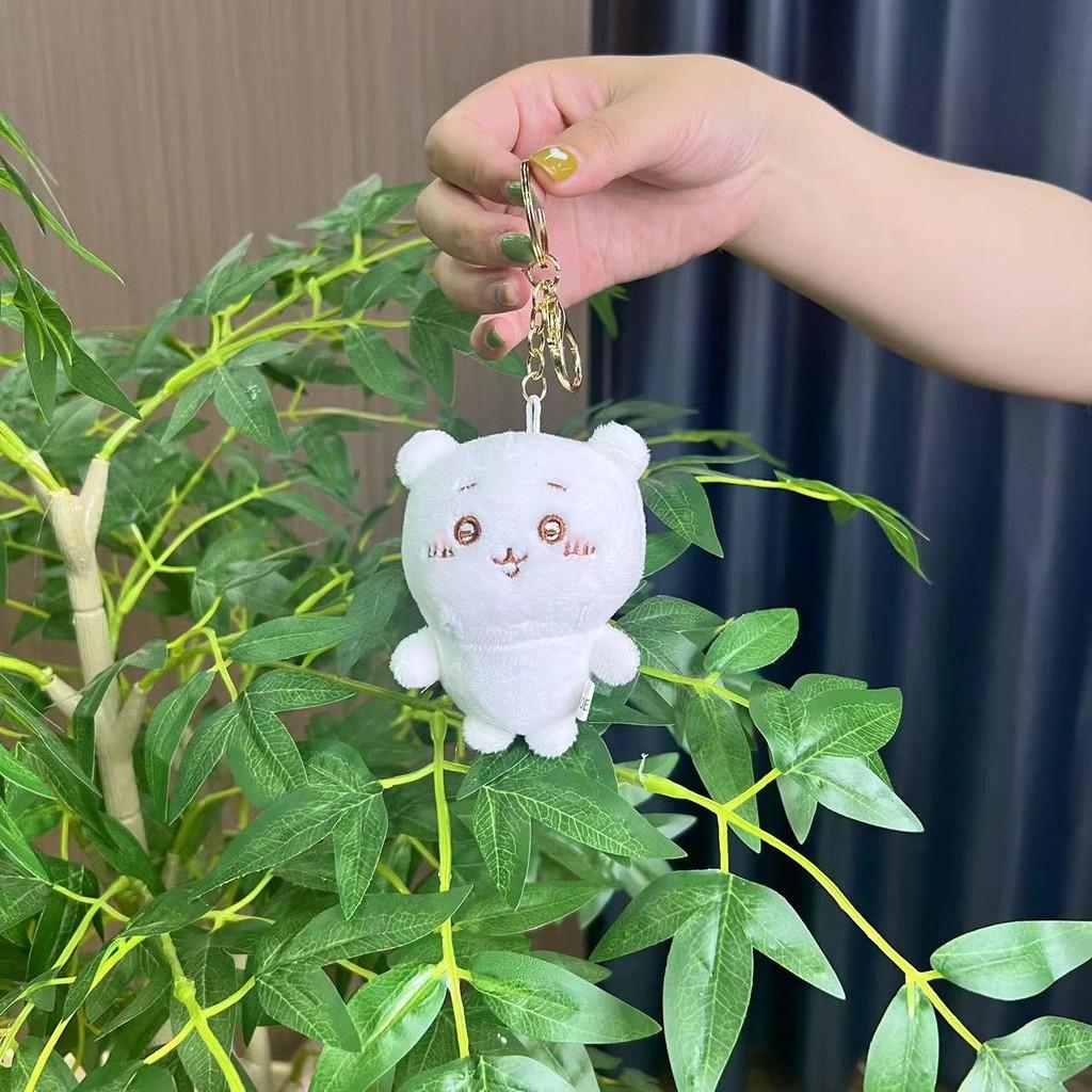 Soft Sweet And Plush Keychain Collection Featuring Adorable Bear Cat And Designs Bunny