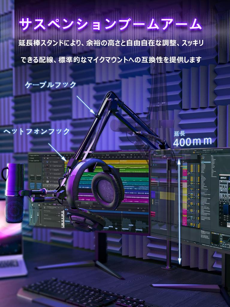 Stativ microfon CACENCAN, Braț microfon de birou, Design îmbunătățit mai lung și mai înalt cu unghi și înălțime reglabile, Extensibil și pliabil, pentru