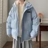 Men's Trendy American-Style Faux Two-Piece Down Coat - Winter Hooded Loose Fit for Cold Protection