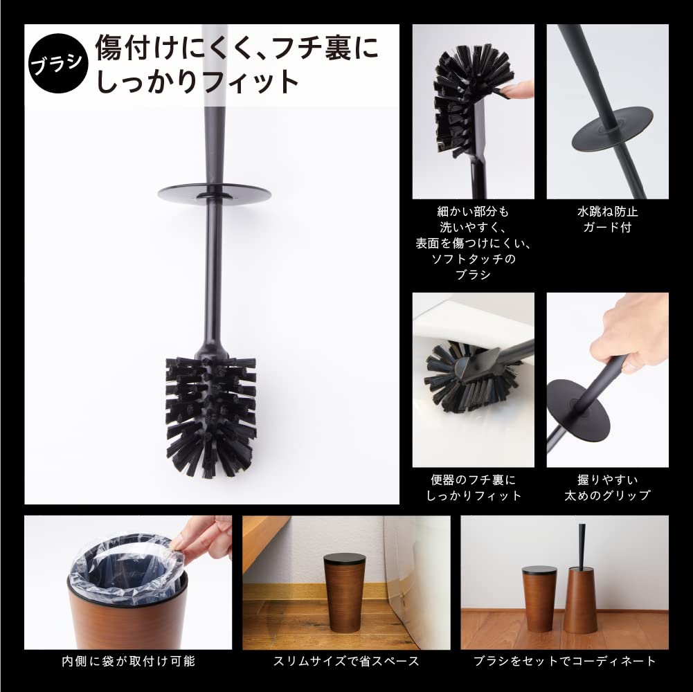 Fujiei Dusper Style Toilet X and This Toilet Brush Is Perfect for Any Crafted by Japanese It Features a Woodgrain Finish and a Design That Blends