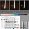 Set of 2 Level 1 Blackout Solid Thick Effective Heat Sound Fashionable Curtains with Memory Energy Day and Night For Living Coffee Small Window