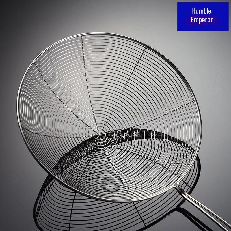 Stainless Steel Hot Pot Skimmer