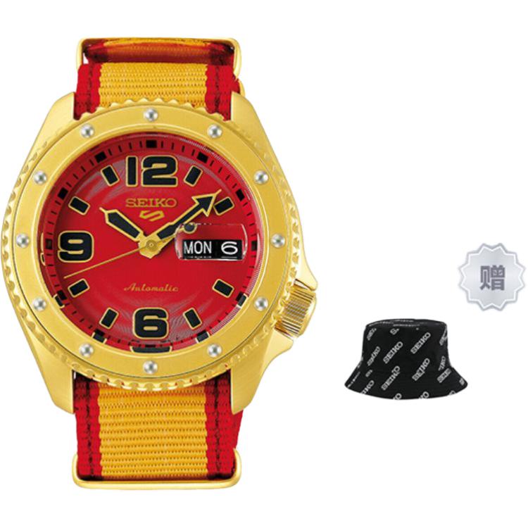 Seiko Men's Watch SRPF24K1