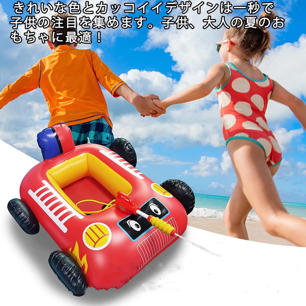 Yunking Baby Foot Water Car Summer Swimming Heat Leisure Swimming Water Included Children's Float, Boat, Insert, Play, Sea, Pool, Shape, Cute, Day,