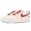 Nike Air Force 1 Instantly Turns Red Low top Skateboard Shoes Women's DD8959-100(team696-)