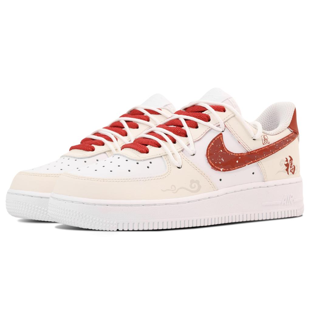 Nike Air Force 1 Instantly Turns Red Low top Skateboard Shoes Women's DD8959-100(team696-)