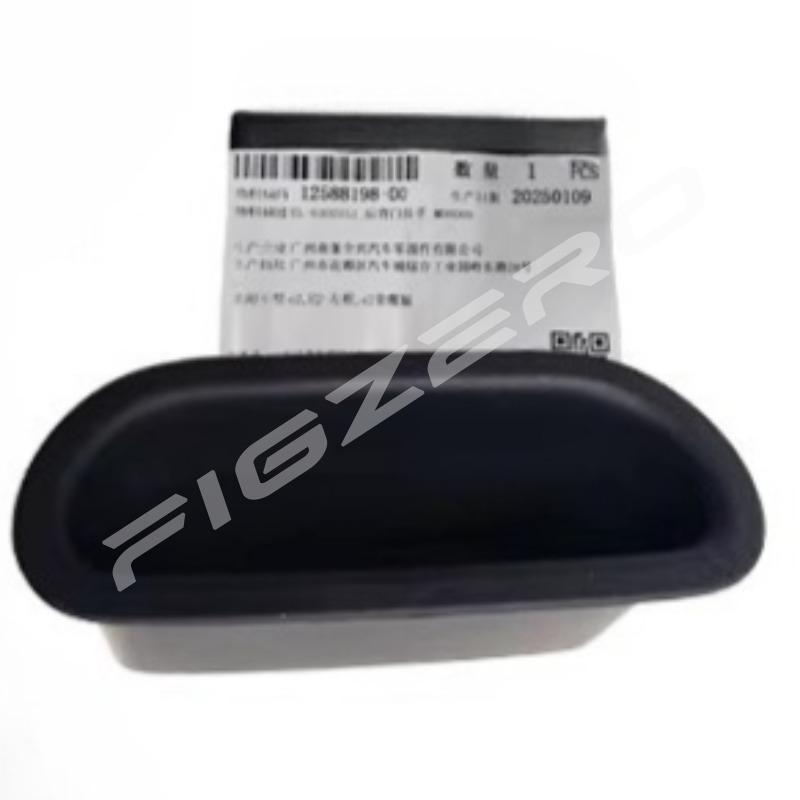 Genuine DAEA-6302151 Tailgate Outer Handle Trunk Lid Switch for BYD E2 DAEA6302151 1pc