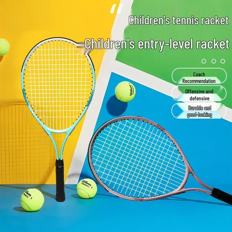 Wei'erke 21-inch Ultralight Aluminum Kids Tennis Racket