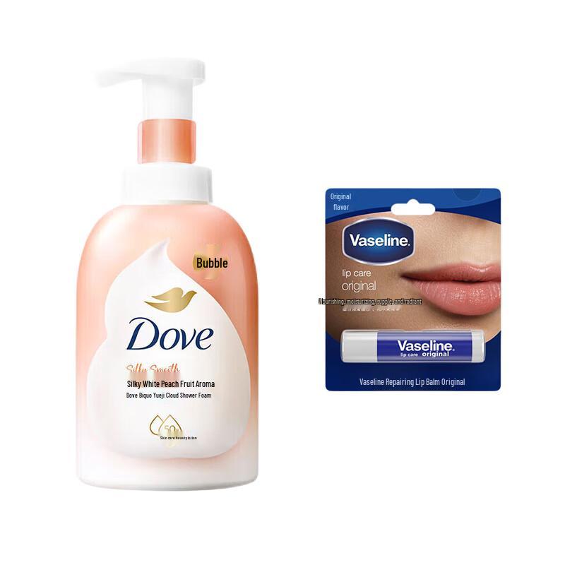 Vaseline Lip Balm & White Peach Shower Foam Duo