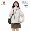Camel Sunglow Unisex UPF200+ Lightweight Sun Protection Jacket