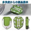 MAORANG For Cross Cub CC110 CROSS CUB CC110 2026+ Brake