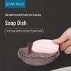 Premium Wall-Mounted Soap Rack: No-Drill, Suction Cup Storage for Bathroom