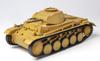 PLATZ/MONO Dragon 1/35 Scale Tanks of the World 2 German Army Panzer II Ausf. F Afrika Korps Plastic Model Kit MD002
