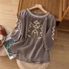 Women Summer Round Neck Three Quarter Sleeve Geometric Embroidery Casual Blouse