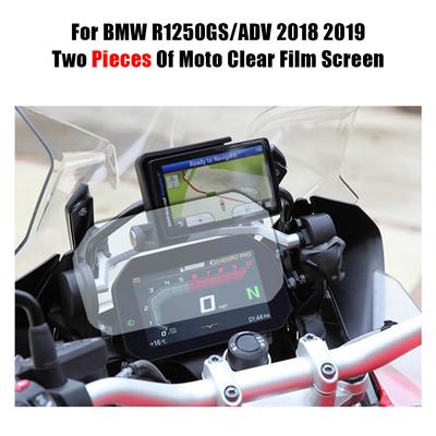 Cluster-Kratzschutzfolie für BMW R1200GS Adventure F900R 2018 Displayschutzfolie Motorrad R 1200 GS 2018 LC Adventure