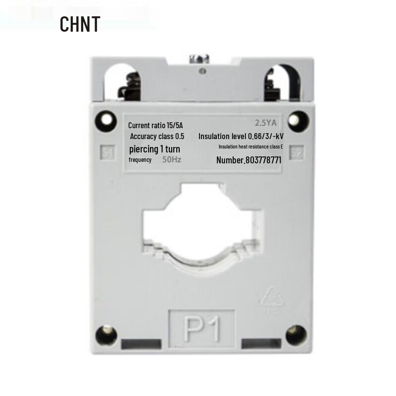 CHINT BH-0.66 Series Current Transformer