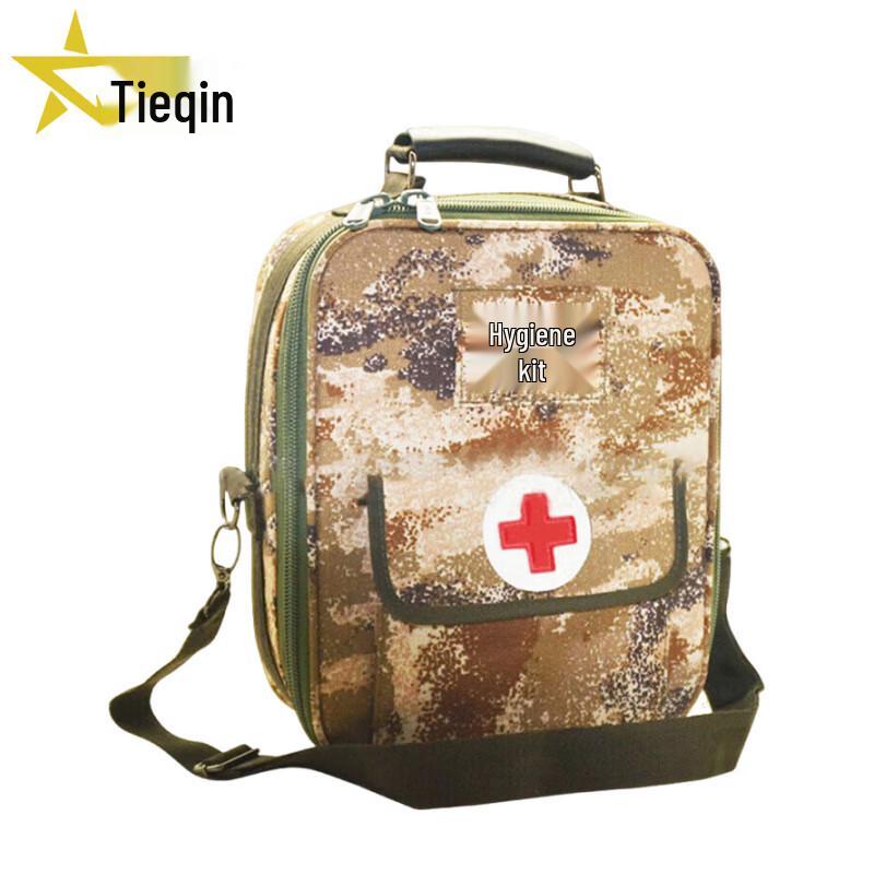 Tieqin Medic Empty Bag