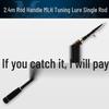 HISTAR Medusa Telescopic Ultralight Carbon Lure Rod