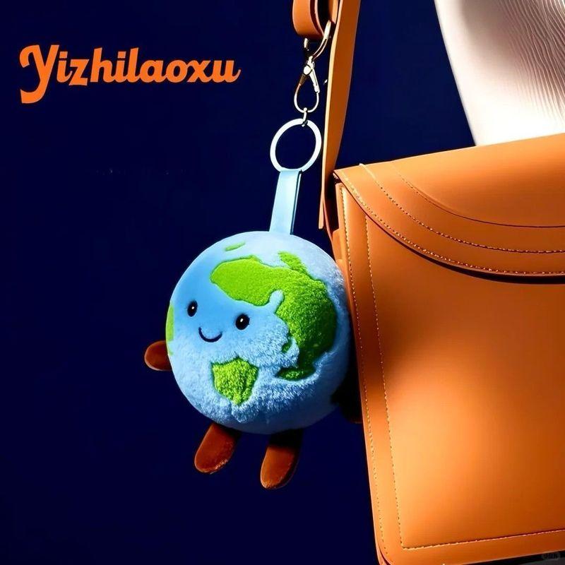 Kleine Erde 10cm Plüschtier Taschenanhänger Niedlich Animation Stofftier Trendige Spielzeuge Dekoration Schlüsselanhänger Autoanhänger Feiertagsüberraschung Geschenke