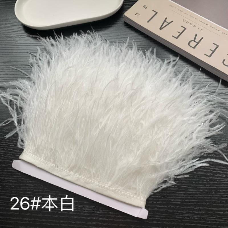 Ostrich Hair Cloth Edge 10-15Cm Clothing Accessories Diy Skirt Decoration Dress Neckline Cuffs Feathers