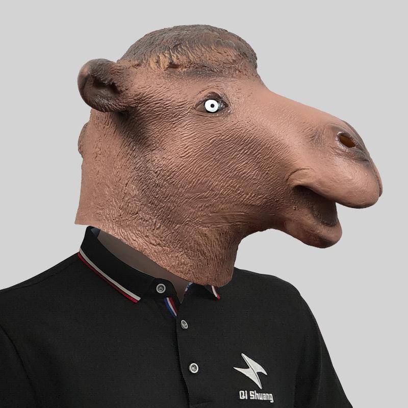 Animal Mask Halloween Party Masquerade Latex Head Covers