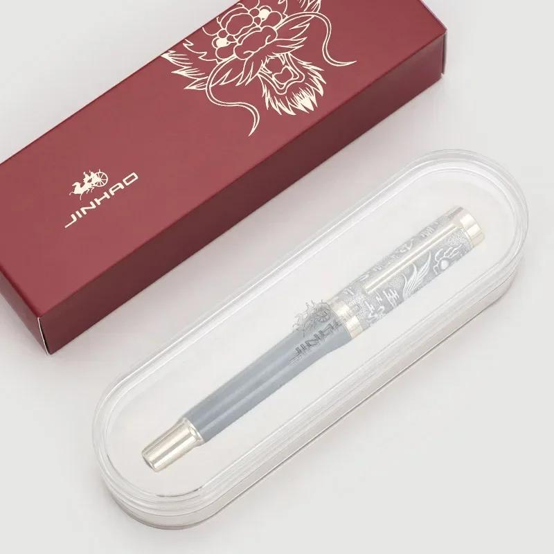 

2024 Jinhao Limited Metal Fountain Pen Dragon Spirit EF/F/M Heartbeat Nib Stationery Writing Office Supplies Gift