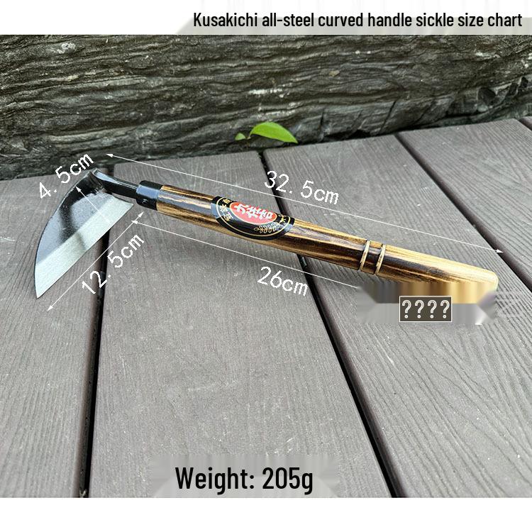 Kuzokichi Bent Handle All-Steel Weeding Sickle Hoe
