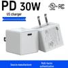 Compact PD 30W Fast Charger, UL Certified for Apple, Huawei, Tablets.