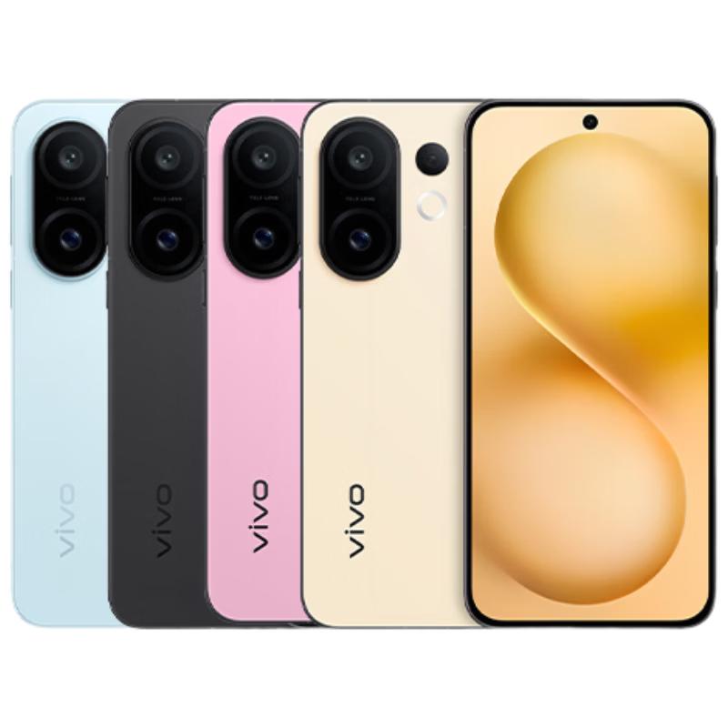 Vivo S30 Pro mini AI Smartphone (CN version)