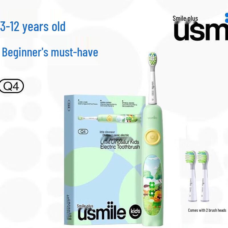 

usmile Q4 Children s Sonic Electric Toothbrush