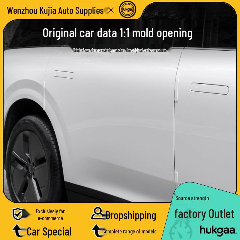 Ideal i8 Anti-Collision Car Door Strips: Protective, Scratch-Resistant Decorative Strips