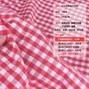 100% Cotton Small Plaid Fabric By Meter for Skirts Clothes Pillowcases Sewing Breathable Dresses Cloth Pink Yellow Skin Friendly