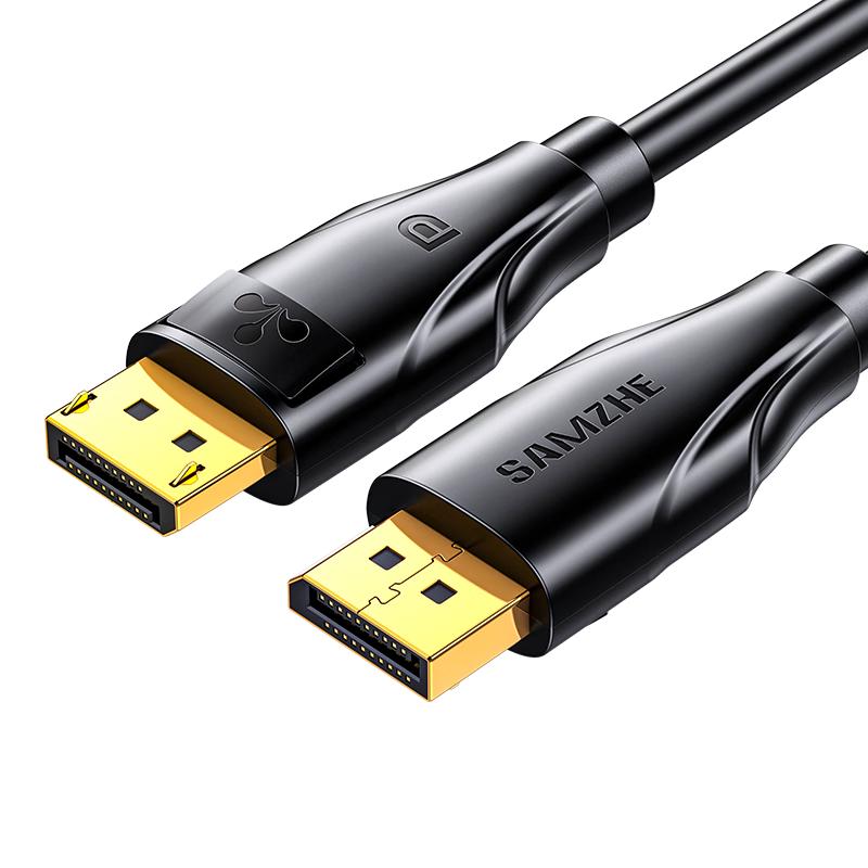 Shanze High-Performance DisplayPort (DP) Cable 1m