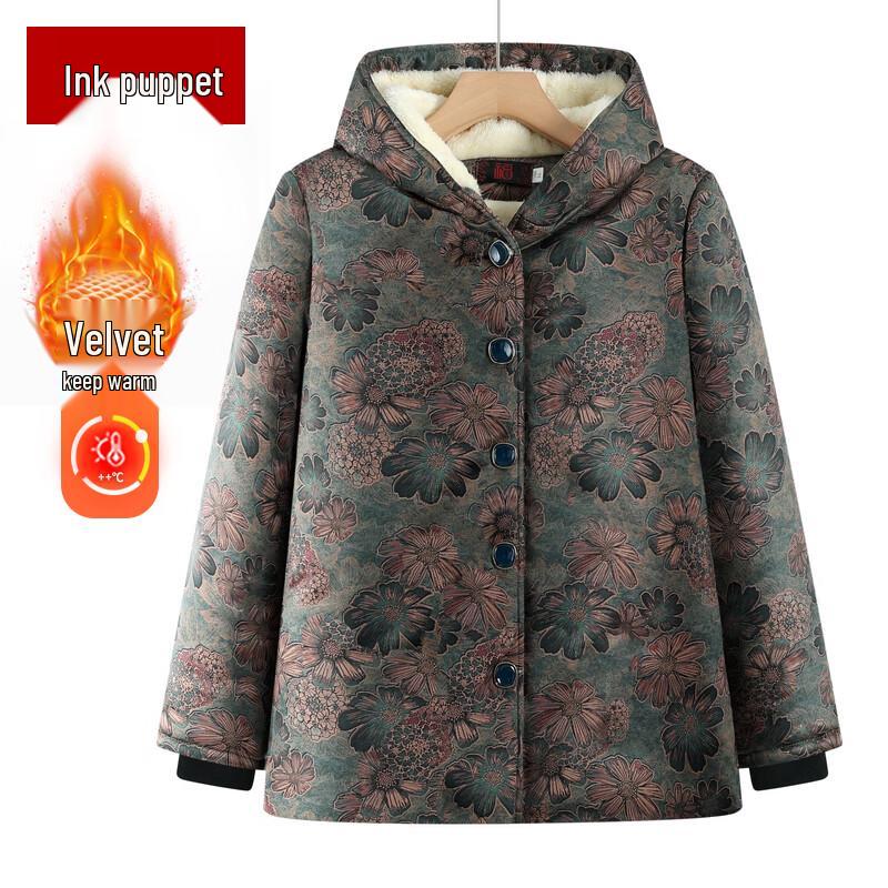 Elderly Women's Autumn/Winter Hooded Padded Jacket