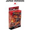 Pok Mon Pok Mon  Pok Mon Card Game  Pok Mon Card Battle Pok Mon Card Game Sword   Shield V Start Deck Fire Gaogaen Single Item