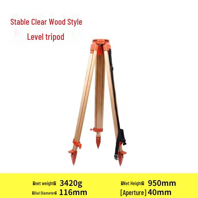 Aluminum Alloy Level Theodolite with Wooden Tripod - Drop-resistant for Engineering Surveying