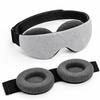 100% Light Blocking 3D Sleep Mask Soft Comfortable Zero Pressure Blindfold  Shift Work
