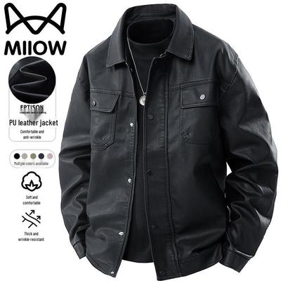 Mao Ren Men's Business Casual PU Leather Jacket