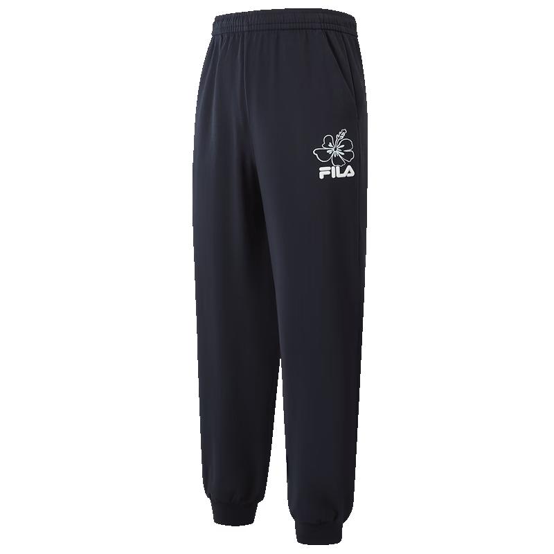 FILA Girls Summer Woven Long Pants 165