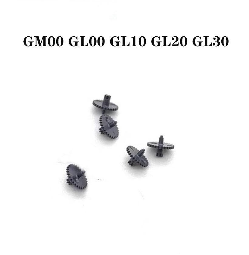 Quartz Watch Movement Accessories GM00 Cross Wheel Suitable For GL00 GL10 GL20 GL30 Movement Gear Wheel Needle Pulleys Wheel