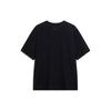 Li Ning Sports Life Collection T-Shirt Unisex Schwarz AHSU741-2