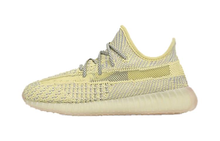 Adidas Yeezy Boost 350 V2 Antlia Kids FV3252 33