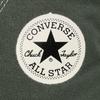 US High All-Star