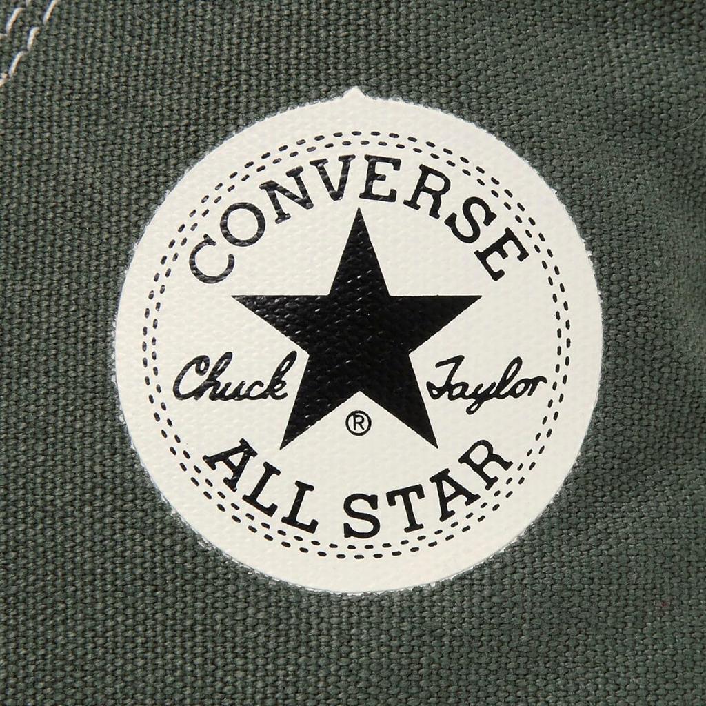 US High All-Star