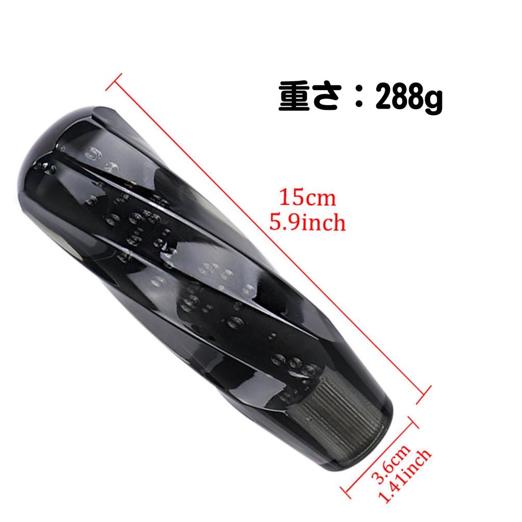 Shift Knob Extension Mt 5.9 Inches (150 Mm) Crystal Funny Truck Light Tiger Dump