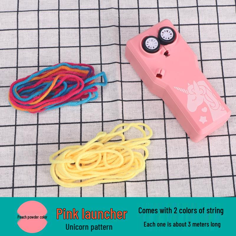 

Детская антигравитационная летающая веревка - Электрическая дразнилка для кошек и собак Standard